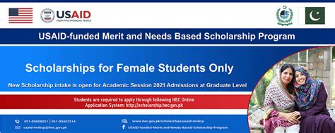Usaid Funded Merit And Needs Based Scholarship Programme
