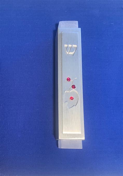 Stainless Steel Mezuzah With Pomegranate