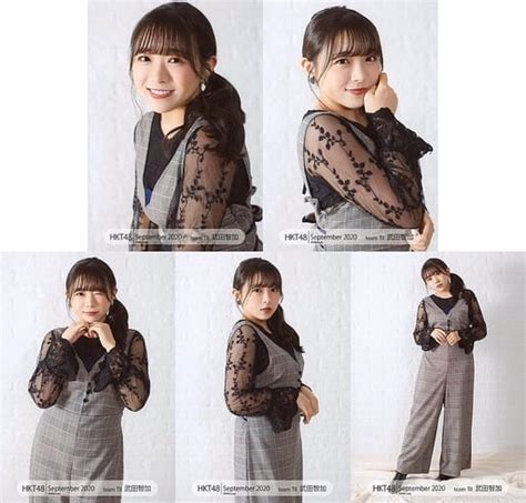 Tomoka Takeda Hkt48 September 2020 Net Shop Only Individual Official