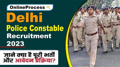 Delhi Police Constable Recruitment 2023 Eligibility Apply Now For
