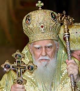 Patriarch Maxim Orthodox Leader Of Bulgaria Dies At 98