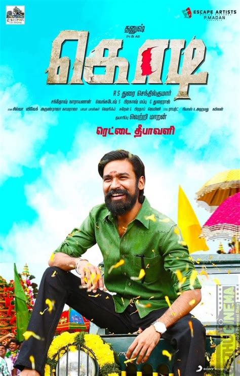 Kodi Tamil Movie Official Hd First Look Posters Gethu Cinema