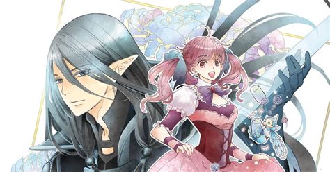Yen Press Announces Digital Simulpub Of The Sugar Apple Fairy Tale Manga