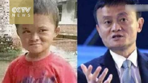 Chinas Richest Man Jack Ma Sponsors Child Doppelganger Youtube
