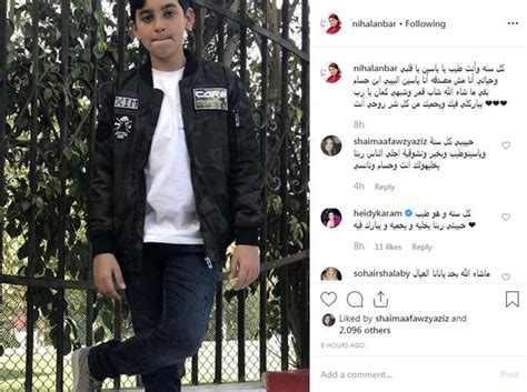 ولدت في شبرا وعاشت فيها سبع سنوات، تخرجت من كلية التجارة «قسم لغة فرنسية» في جامعة عين شمس، بدأت طريقها الفني بالعمل كموديل في الإعلانات التليفزيونية واستمرت في تقديمها لمدة عامين ثم عملت كمذيعة مدة. رسالة نهال عنبر لحفيدها: مش مصدقة أنك بقيت شاب | خبر | في الفن