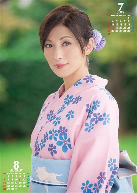 Japan Woman Middle Age Vintage Pinup Yukata Boobs Pin Up Kimono