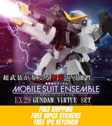 Gundam Virtue Set Ex29 Mobile Suit Ensemble Gundam 00 Tieria Erde