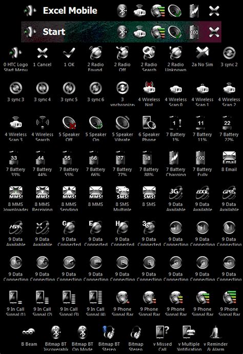 Black Metal Taskbar Icons