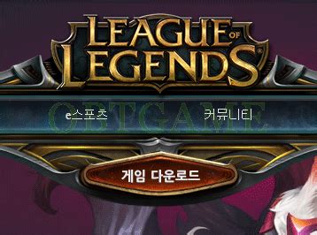 Getting started in league of legends. Buy Verified LOL Korean Account | OBTGAME