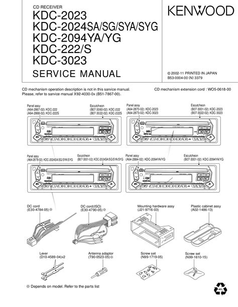 Kenwood kdc mp142 wiring diagram. Kenwood Kdc 138 Wiring Diagram For Your Needs
