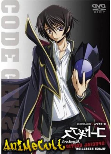 Code Geass Lelouch Of The Rebellion Special Edition Black Rebellion