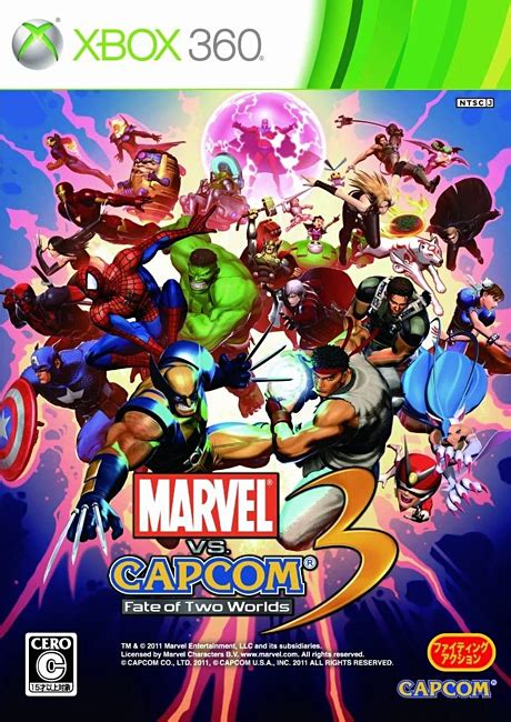 Marvel Vs Capcom 3 Fate Of Two Worlds Capcom Database Fandom