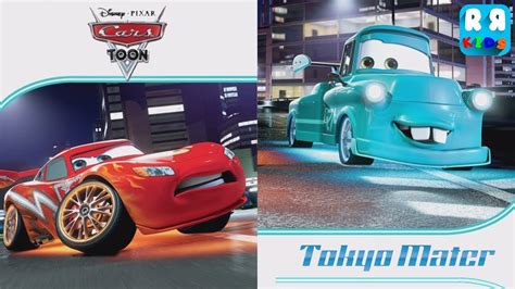 With dozens of titles in stunning 4k uhd, you can watch the way you always wished. Cars Toon: Tokyo Mater - Disney Plus Informer