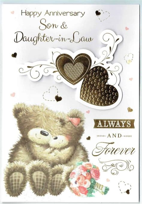 Son And Daughter In Law Anniversary Card Happy Anniversary Son And
