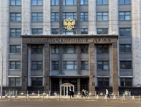 Absolute ban.13 the central bank of bolivia issued a resolution banning bitcoin and any other currency not regulated by a country or economic zone in the central bank of russia states that: Russia Plans Bitcoin Ban by 2015
