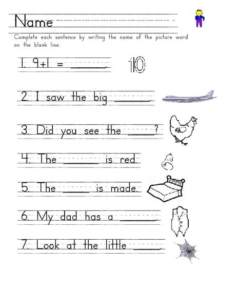 Short Vowels Short E Worksheet For 1st Grade Lesson Planet