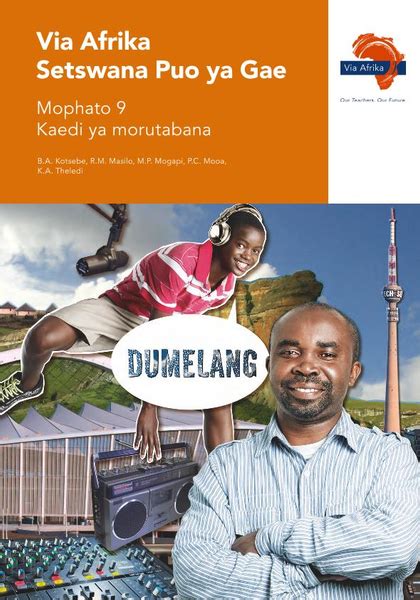 Ebook Epdf Via Afrika Setswana Home Language Grade 7 Teachers Guide