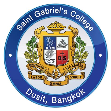 Saint Gabriels College Youtube