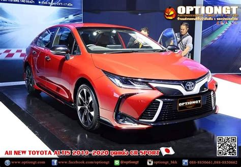 Toyota altis price in malaysia march 2021. OPTIONGT | All New Toyota Altis 2019-2020 ชุดแต่ง GR-Sport