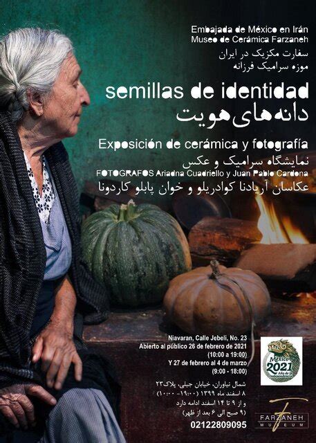 Mexican Agricultural Traditions Under Spotlight At Tehran