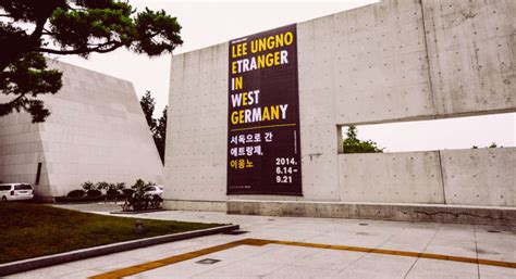 Xnxubd 2020 nvidia video japan dan korea full facebook. LEE UNG-NO MUSEUM INTERACTIVE FRAME on Behance