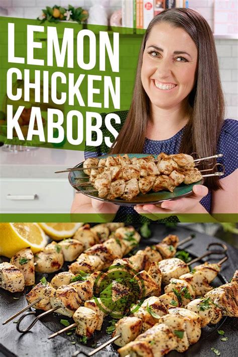 These Grilled Lemon Chicken Kabobs Are A Fun Addition To Your Barbecue