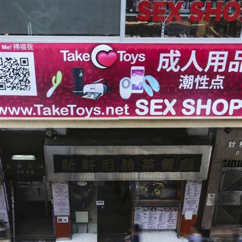 Sex Toys In Hong Kong Prudish Citys Kinky Contradiction South China