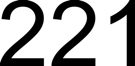221 — двести двадцать один натуральное нечетное число в ряду