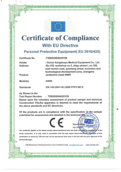 It was first identified in december 2019 in wuhan,. Verdachte certificaten voor PBM - bijgewerkt op 18/01/2021