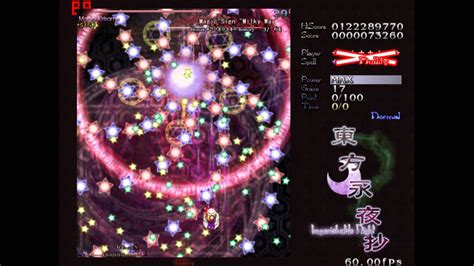 Touhou Project Gameplay Youtube