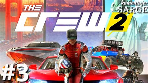 Take a look at some of our most recent jobs posted on third shifter from employers around the country. The Crew 2 (PS4 Pro gameplay 3/5) - Wyścigi uliczne - YouTube