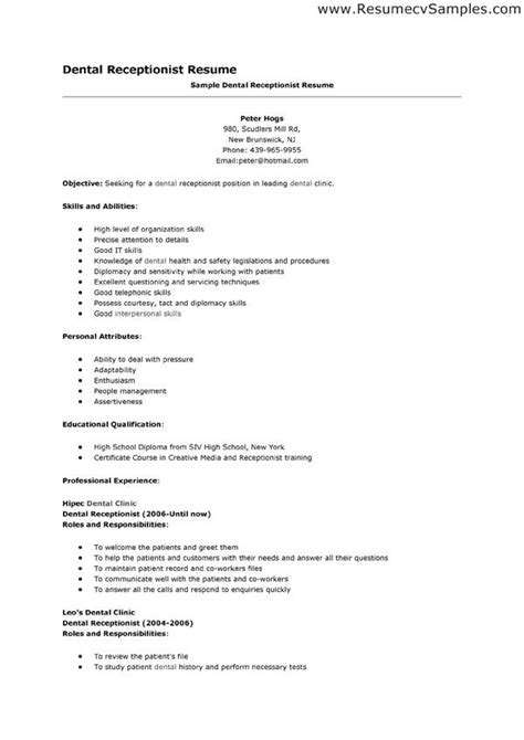 Answering office phones, and directs callers to appropriate persons within the office. Good Receptionist Resume Examples | Professional Resume ...