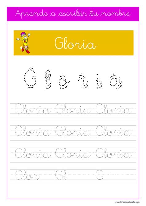 Gloria Aprender A Escribir El Nombre Para Preescolar Y Primaria