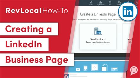 How To Create a LinkedIn Business Page 