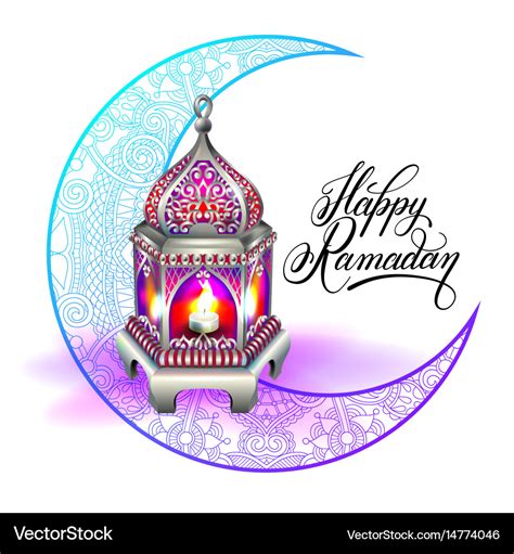 Happy Ramadan Design For Greeting Card Royalty Free Vector