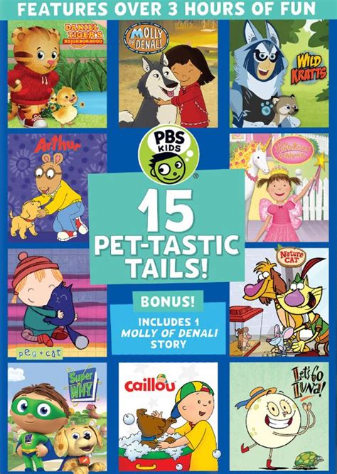 Best Buy Pbs Kids 15 Pets Dvd