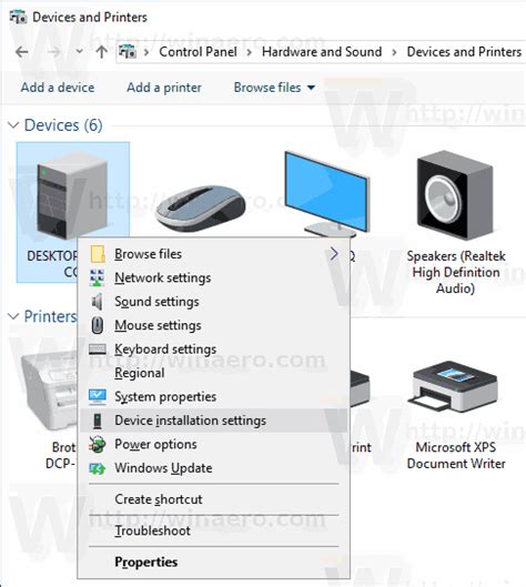 Disable Device Driver Automatic Installation In Windows 10