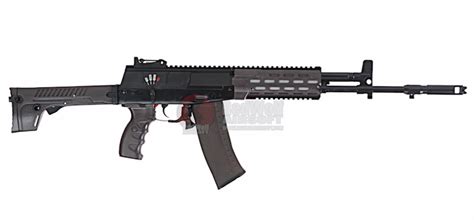 Npoaeg Ak 12 Aeg At Redwolf Airsoft Popular Airsoft Welcome To The