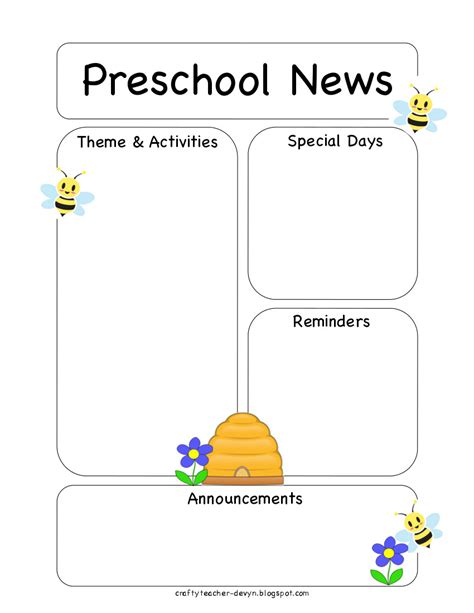 Printable Newsletter Template For Preschool Printable Templates