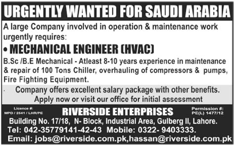 Find $$$ electrical engineering jobs or hire an electrical engineer to bid on your electrical engineering job at freelancer. Mechanical Engineer Jobs in Saudi Arabia, Jang on 23-Mar ...