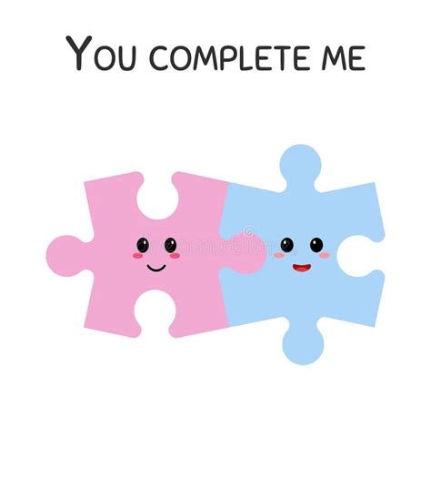 You Complete Me Cute Puzzle Pieces Couple In Love Stock Vector