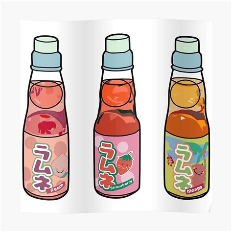 Marble Soda Pack Sticker In 2020 Aesthetic Stickers Kawaii