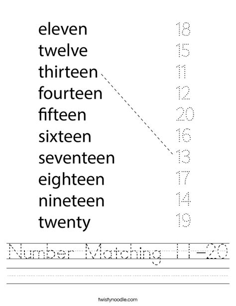 Number Matching 11 20 Worksheet Twisty Noodle
