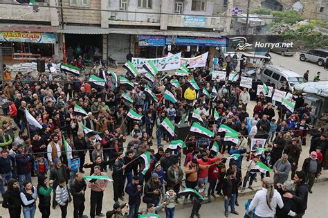 مظاهرات حاشدة جنوب إدلب في ذكرى انطلاق الثورة السورية حرية برس horrya press