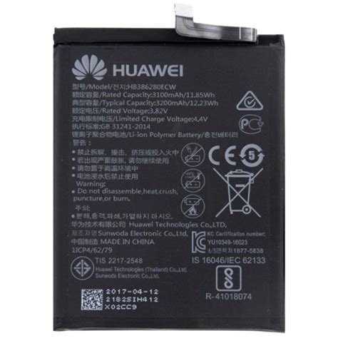 In this guide, we show you how to replace your p10 lite's defective battery on your own. Huawei P10 Lite Battery 3200mAh - FFP £9.99 - Free ...