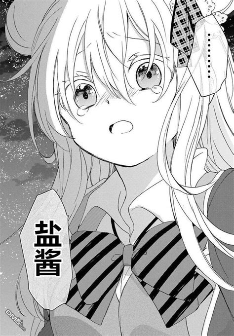 Happy Sugar Life 堆糖，美图壁纸兴趣社区