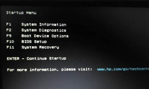 Bios or (basic input/output system) is the first program which loads whenever your computer is turned on. Cara Masuk Bios Laptop HP - Science of Technology