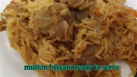 Mutton Biryani Easy And Simple Youtube