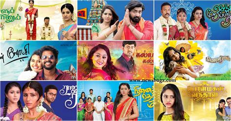 Tamil Tv Serial List Examples And Forms