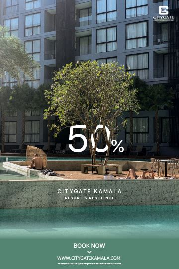 Citygate Kamala Resort And Residence Kamala Phuket